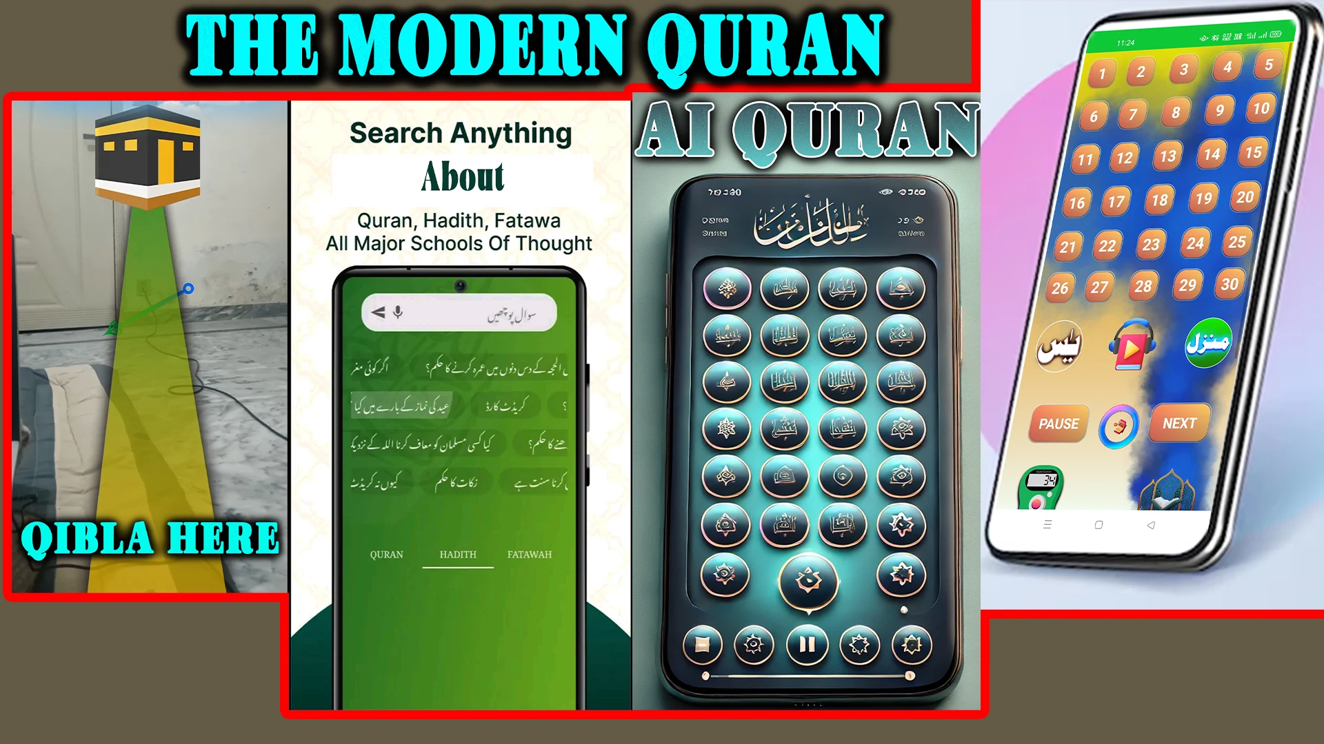 AI Quran 786 Full Quran HD screenshot